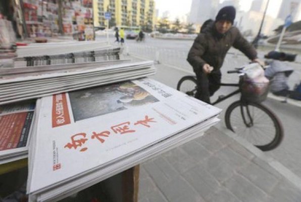 Chinezoaicele, obligate să-şi facă trimestrial teste de sarcină